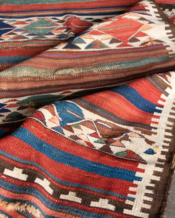 Antique Persian Kilim Rug As Is 197x147cm